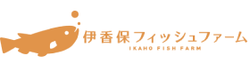 伊香保フィッシュファーム